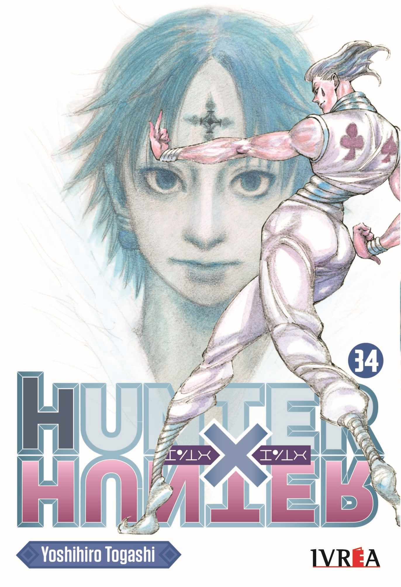HUNTER X HUNTER 34