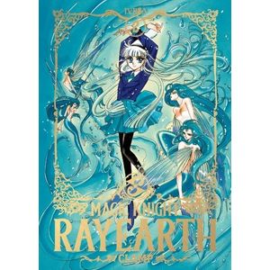 MAGIC KNIGHT RAYEARTH 2 - CLAMP