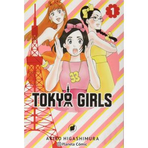 TOKYO GIRLS 1/9 - AKIKO HIGASHIMURA