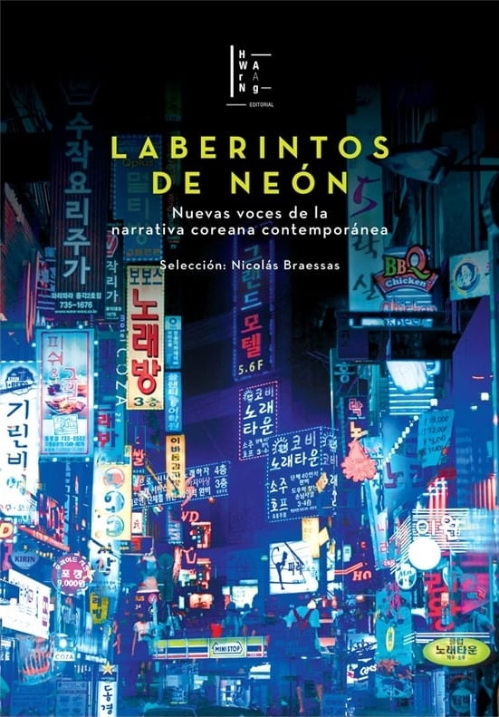 JCDvaTy3spJUOBw0Dtj3/IcHV0k=