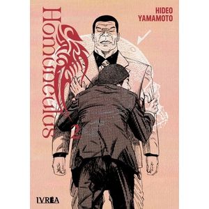HOMUNCULUS 2 - HIDEO YAMAMOTO