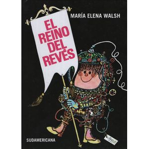 EL REINO DEL REVÉS (VINTAGE)