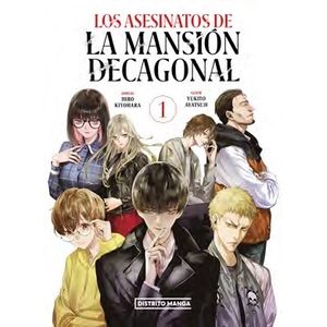 LOS ASESINATOS DE LA MANSION DECAGONAL 1 - AYATSUJI YUKITO