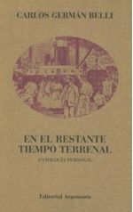 IQt2dj85wrGbBJbQOgkHEYssVEI=