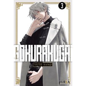 GOKURAKUGAI 3 - YUTO SANO