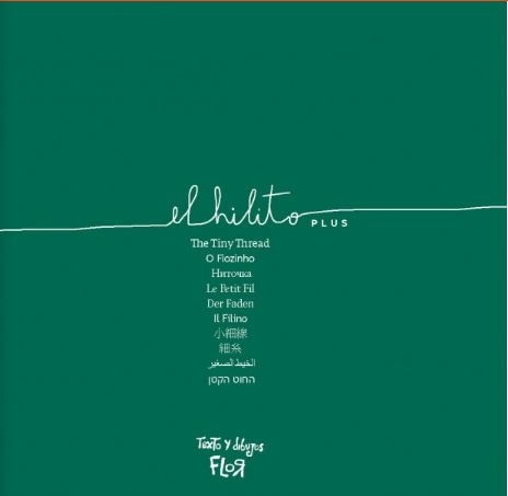 Xt8zgYiZ4XbgpF7TBLrsaIHEApY=