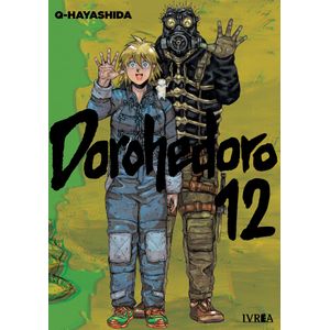 DOROHEDORO 12 - Q-HAYASHIDA