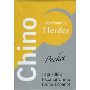 HERDER DICCIONARIO POCKET ESPAÑOL-CHINO/CHINO-ESPAÑOL