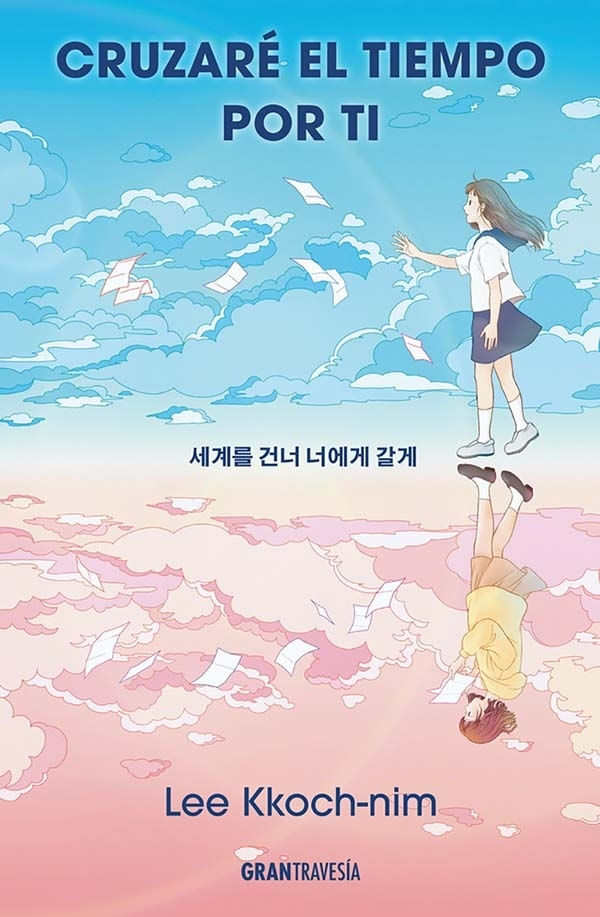 tXXU0Fd8IAqpQKr5D5zhWoFjAQ0=