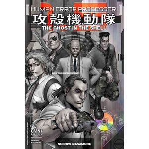 THE GHOST IN THE SHELL VOL. 1.5 - MASAMUNE SHIROW