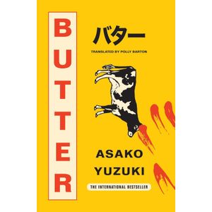BUTTER - ASAKO YUZUKI