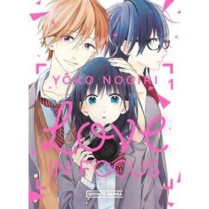 LOVE IN FOCUS 1 - YOKO NOGIRI