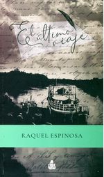 kDn+1A6ALS8vRUWX6qSQBSmFZfc=