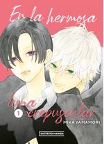 9EoHH1a2QIjwZBRFDlBGkzXXszE=