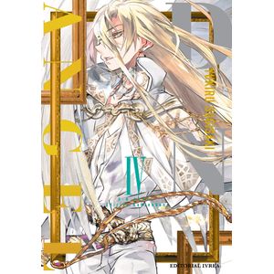 DNANGEL EDICION KANZENBAN 4 - YUKIRU SUGISAKI