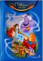 P5vHic8btdtvroabf1v7erUHddw=