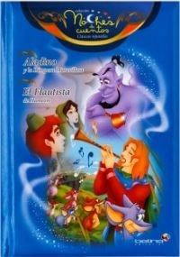 P5vHic8btdtvroabf1v7erUHddw=