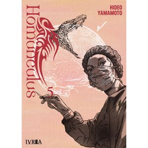 HOMUNCULUS 5 - HIDEO YAMAMOTO