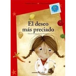 DESEO MAS PRECIADO,EL / O PRESENTE MAIS ESPERADO - ALONSO