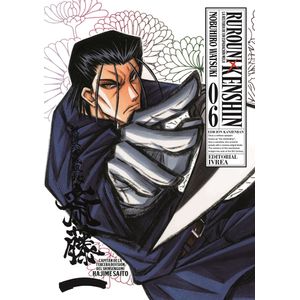 RUROUNI KENSHIN - ED.KANZENBAN 6 - NOBUHIRO WATSUKI