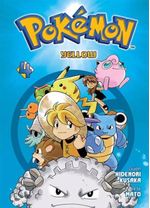 Xej/DNasPCJCKY/YTuiSoaGG3hI=