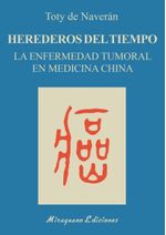 AwGUBTISuPpw8789dfy/ASuMdvo=