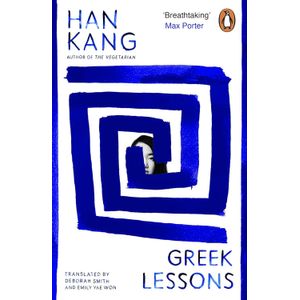 GREEK LESSONS - HAN KANG