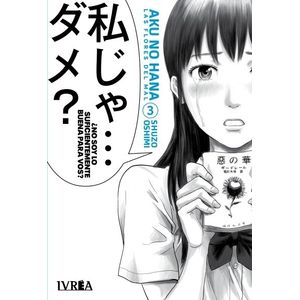 AKU NO HANA 3 - LAS FLORES DEL MAL - SHUZO OSHIMI