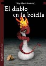 AzyY+SKavqqrZiWSgYYxw7U8uoo=