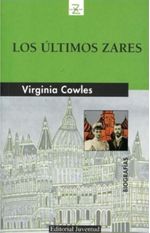 HG4tzT7IE37RZJefdACdqHl2+tI=