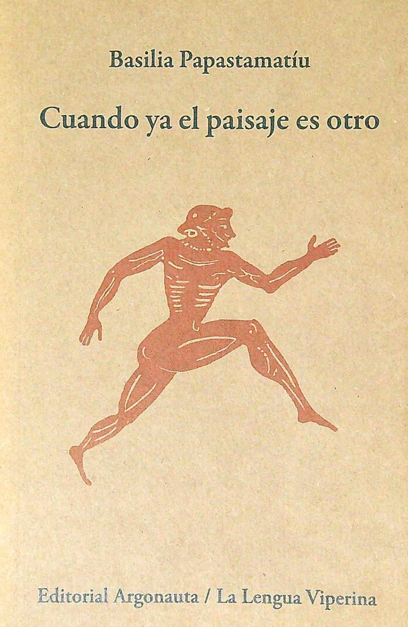 lctokXX1KMNEhtPr8qs7EXErmEM=