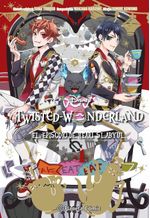 woMmCS9Csr5riWg/KuG5r1Jy2k4=