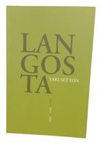 QzN7Wg9VAcS9hJoBcFLZ1iSGVMA=