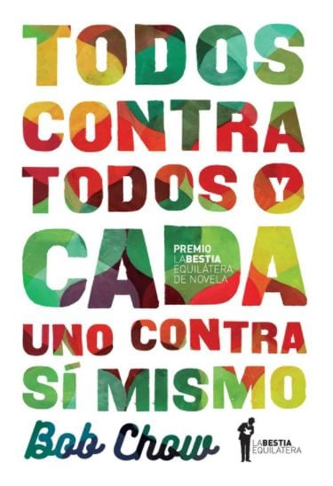 9sUCjghkBLjjMr/sALkVvlnAPDA=