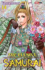 4i8+2WgIv00YEoFER81GbD8iUgo=