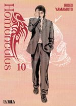 0/vDAYsi2lZx3SN/83QNivQz0eI=