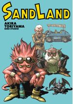 nlMb/vnPxBOIov5bmGSrgrSO+I8=