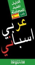 0rd9AkhFeDhrhNSPIlolt/WrdMw=