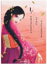 n8zoOwPb5TfxFXAoFfgskoYcyYI=