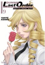 Z3S6RpENDSp9z3uMNyhx3j/1fV0=