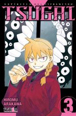 BWnG+gLn1A+JXbWq3k0QBuAxxDU=