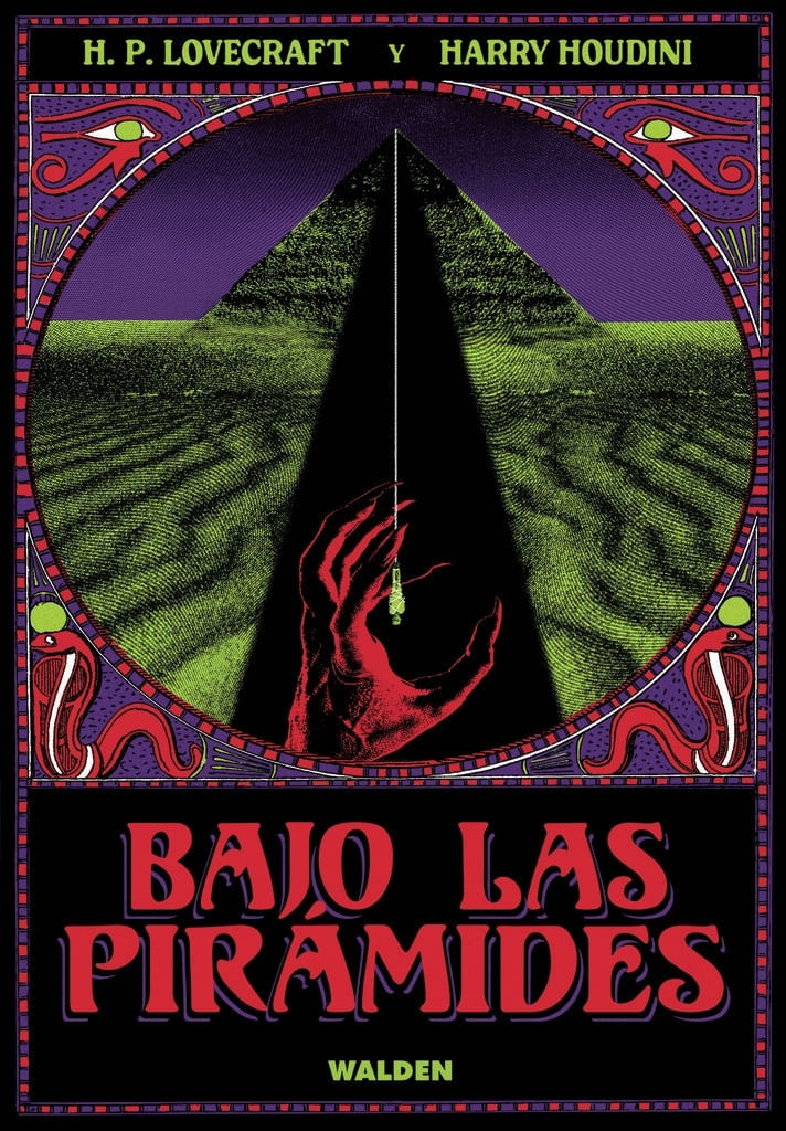 HLJ/wmMbH/cCeX0Afp/sdHRMWcc=