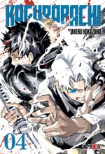 Pl8+YrFIpP2GrqKsrydNCJ1Z+B4=