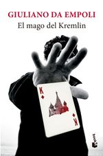 PBa2Su5QdVMMVMt+C2rR60hLbmg=