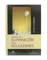 poXMlmCmmN/lDNtP4SwsERttKE8=