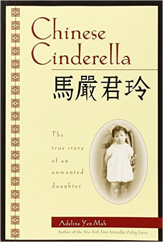 CHINESE CINDERELLA (PB)