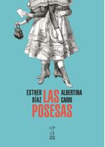 UORDsPLnDLUweDadJPLhRscvkHU=