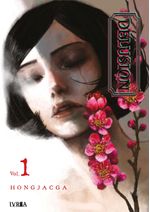 NZ2/siQMZJtoWerii3QYdlIGdVw=