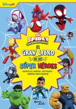 hJFp+IRIP+unpPqvcWoIox2OvEs=