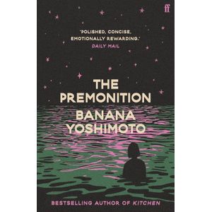 THE PREMONITION - BANANA YOSHIMOTO